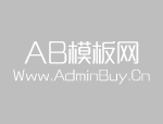 罐簾門(mén)